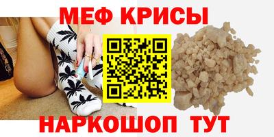 героин Ипатово
