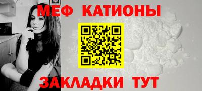 COCAINE Изобильный