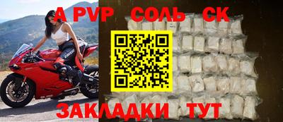 COCAINE Изобильный