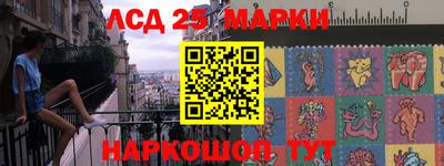 соль ск Ирбит