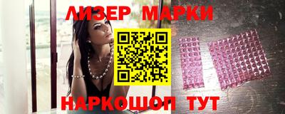 COCAINE Изобильный