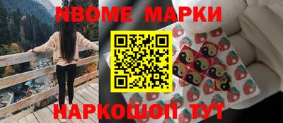 героин Ипатово