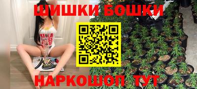 соль ск Ирбит