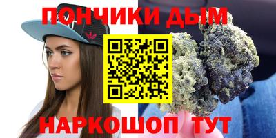 соль ск Ирбит
