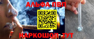 COCAINE Изобильный
