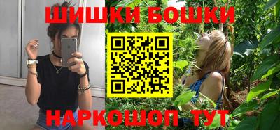 соль ск Ирбит