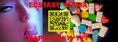 COCAINE Изобильный