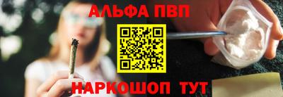 героин Ипатово
