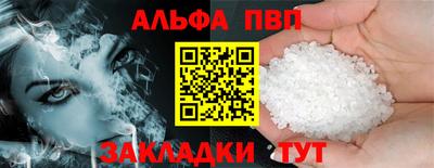 COCAINE Изобильный