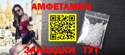 COCAINE Изобильный