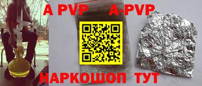 COCAINE Изобильный