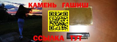соль ск Ирбит