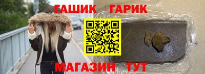 соль ск Ирбит