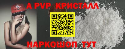 COCAINE Изобильный
