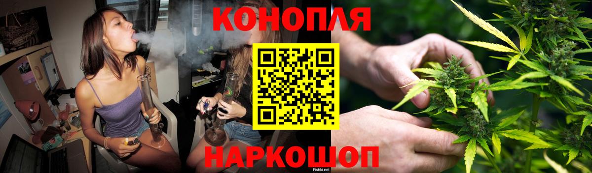 Алапаевск  Шишки марихуана Amnesia  Вход с VPN  Бошки марихуана гибрид  Марихуана OG Kush  Бошки марихуана гибрид 
